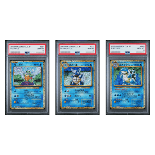 visuel set séquentiel blastoise clk psa 10